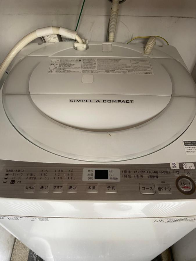 Best Shinjuku Modern Full-Furnished Apartment2 Only 2Min To Shinjuku By Train Tokyo Exterior photo